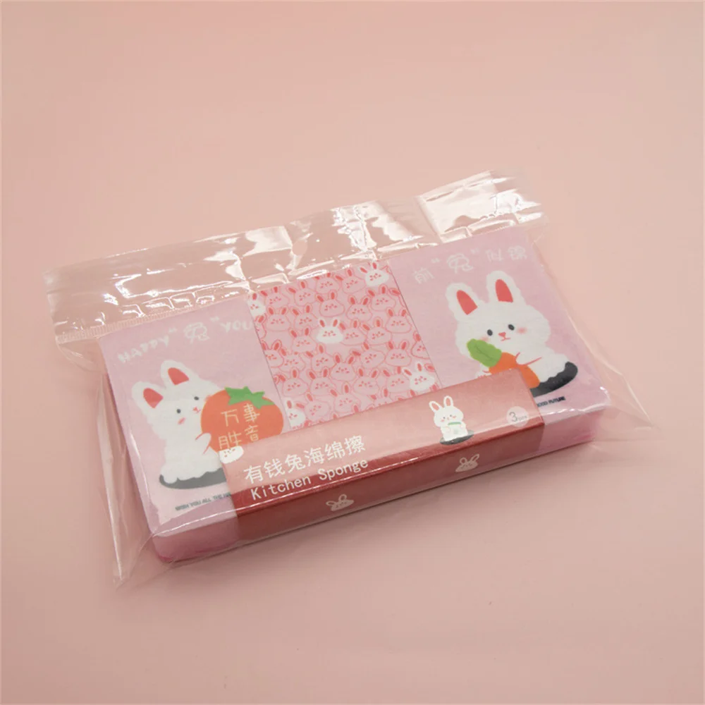 Губка из нетканого материала чистящая ткань для кухни инструмент очистки яркого