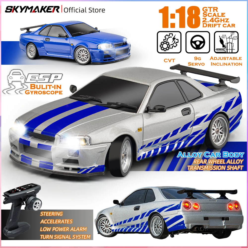 Skymaker LD1899 Масштаб 1/18 RC Drifting Car GTR R34 С Гироскопом RWD Металлопластиковая Конструкция