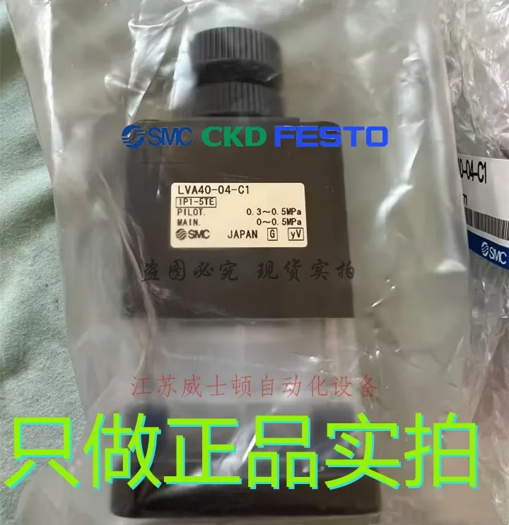 CKD специальная цена подлинный жидкий Медицинский Клапан AMD51L-25AU-4R-MT AMD51L-25AU-1-4R