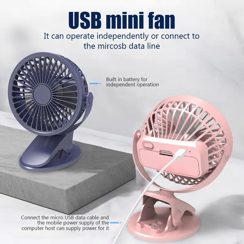 Портативный Настольный USB-вентилятор с клипсой перезаряжаемый настольный