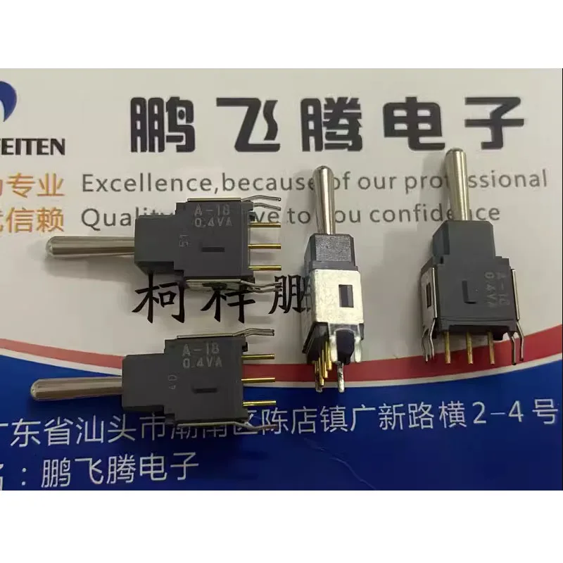 1 шт., Японский небольшой рычажный переключатель, 3 фута, 3 файла, левый и правый двойной сброс