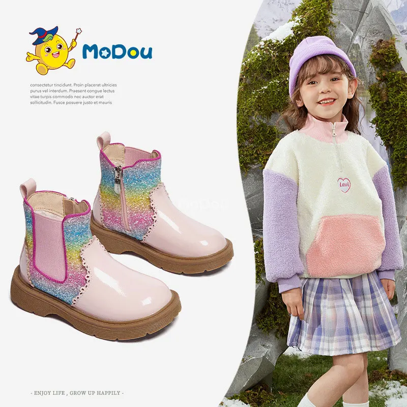 

Mo Dou Children's Leather Boots Plush 2022 Autumn Winter New Girls' Short Boots Non Slip Fashion Style Comfortable Soft Lining