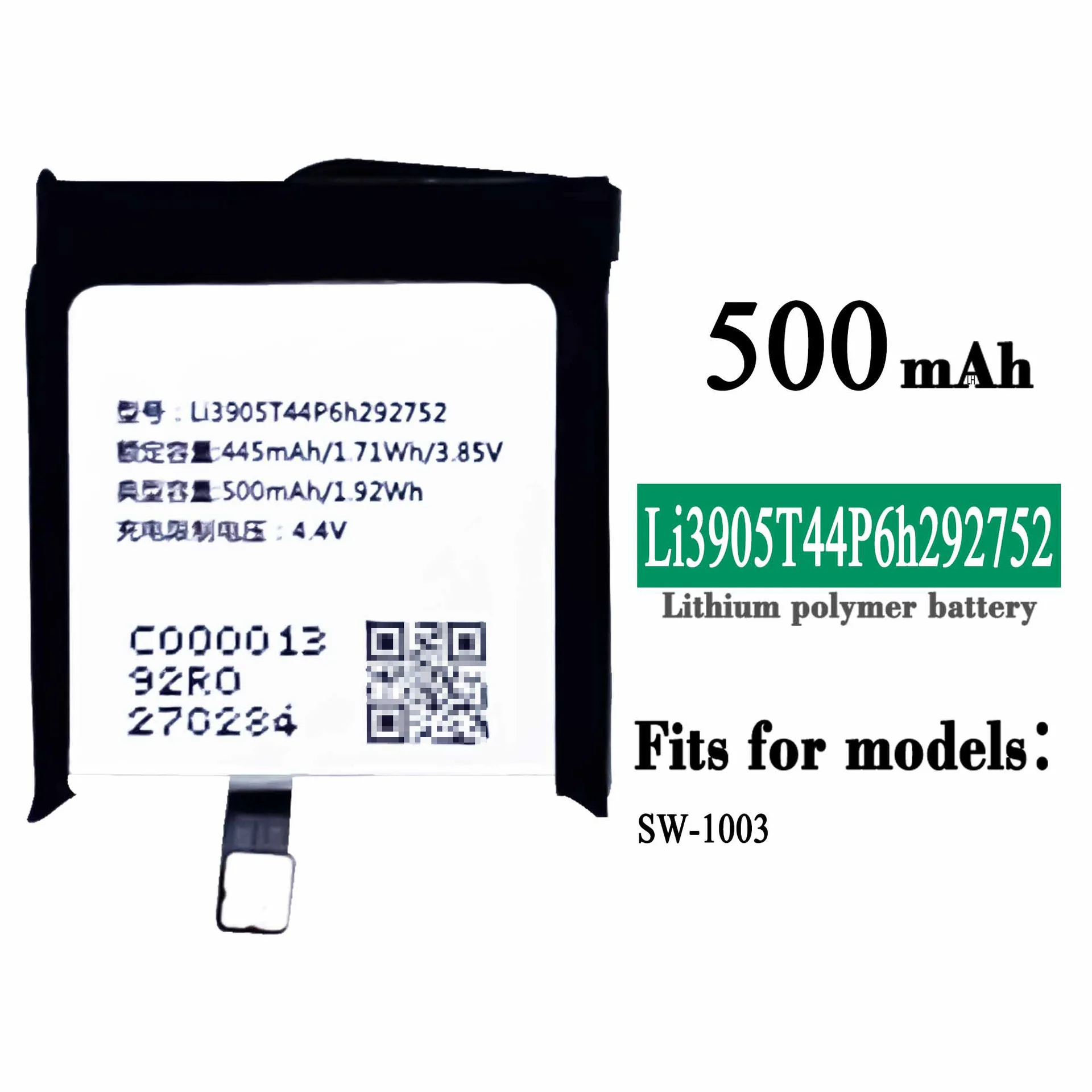 

100% оригинальный высококачественный аккумулятор для часов Nubia Watch SW-1003 Li3905T44P6h292752 500 мАч сменный встроенный аккумулятор для часов