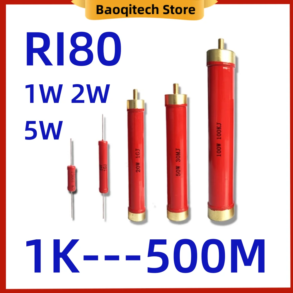 10 шт. RI80 резистор высокого напряжения 1 Вт 2 5 м 30 40 50 К 300 Омный толстопленочный