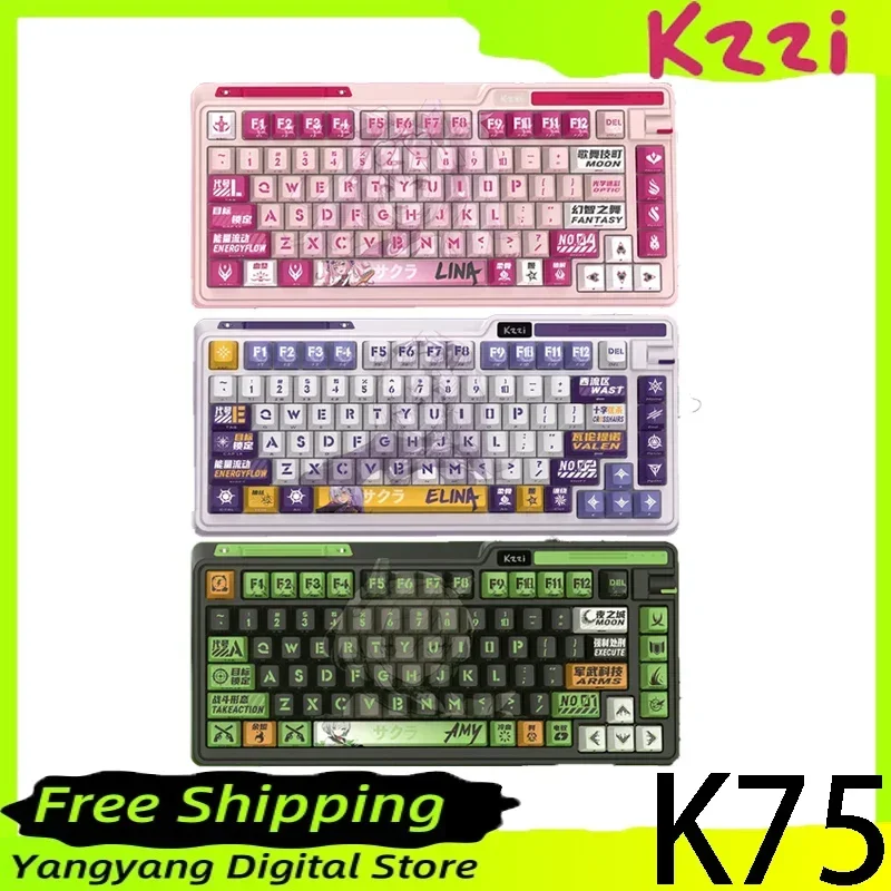 KZZI K75 IP индивидуальная Bluetooth трехрежимная механическая клавиатура Lina Elina Amy модель