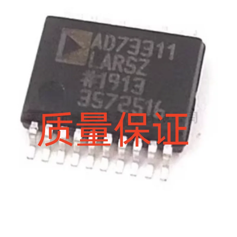 Новый оригинальный 100% качественный AD73311LARSZ AD73311 Универсальный аудио кодек 1ADC / 1DAC