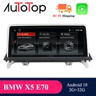AUTOTOP 1din 10,25 ''IPS экран Android 10,0 автомобильный мультимедийный плеер для BMW X5 E70X6 E71 (2007-2013) система навигации CCCCIC