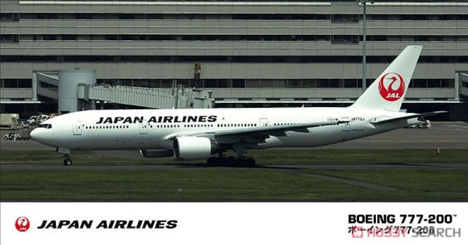 

Набор пластиковых моделей Hasegawa 10714 1/200 масштаб JAL Боинг 777-200