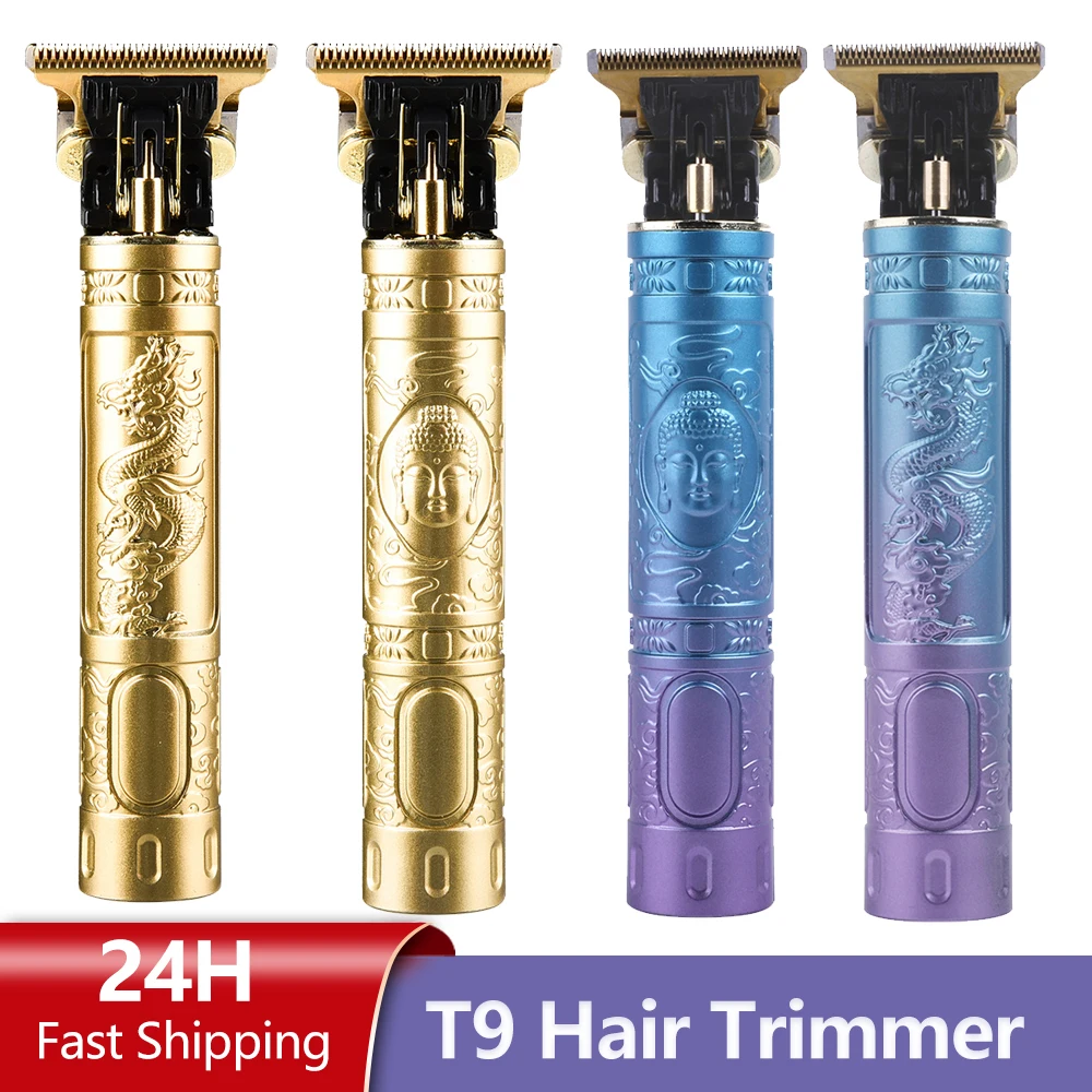 

2022 T9 USB аккумуляторная машинка для стрижки волос, Мужская бритва, триммер для мужчин, профессиональный триммер для бороды