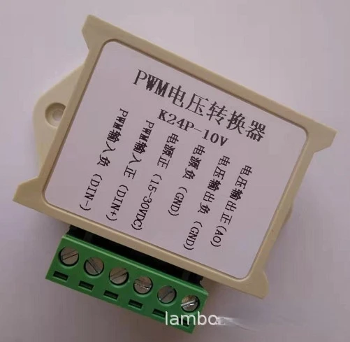 

K24P-10V 24V PWM to 0-10V voltage digital to analog PLC industrial interface conversion