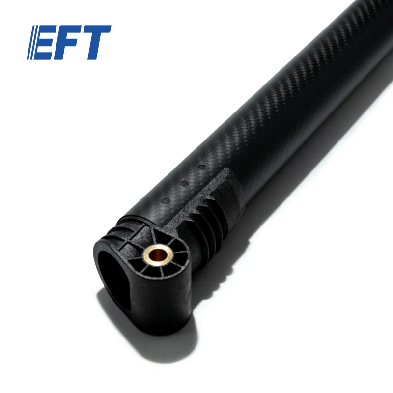 1 шт. оригинальный складной рычаг из углеродного волокна φ40*37*640 мм для EFT G420