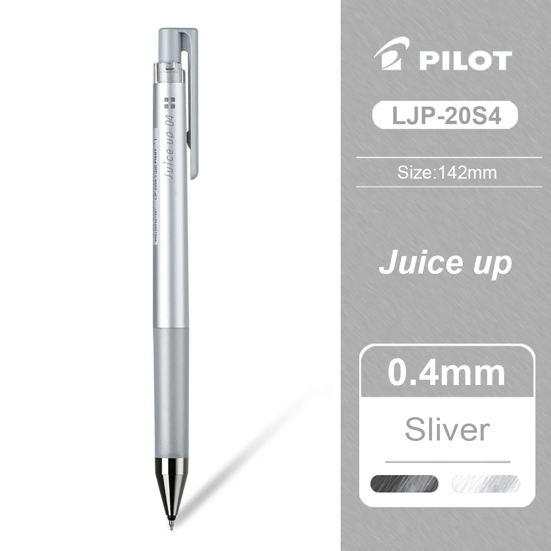 

Гелевая ручка Pilot Juice Up 0,4 мм