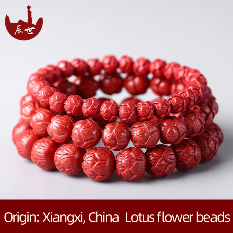 

Wholesale vermilion bracelet lotus beads hand string high content imperial sand this Year jewelry Buddha beads jewelry for men a