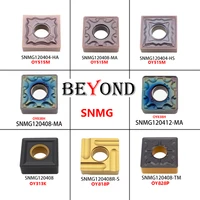 beyond snmg 1204 carbide inserts snmg120404 snmg120408 snmg120412 snmg1204 turning tools snmg12 cnc lathe cutter 10pcsbox