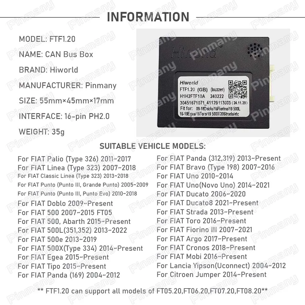 Автомобильный радиоприемник CANBus Box CAN to UART Hiworld FTF1 для Fiat 500L 500e 500X Ducato8 Argo Cronos Mobi Lancia