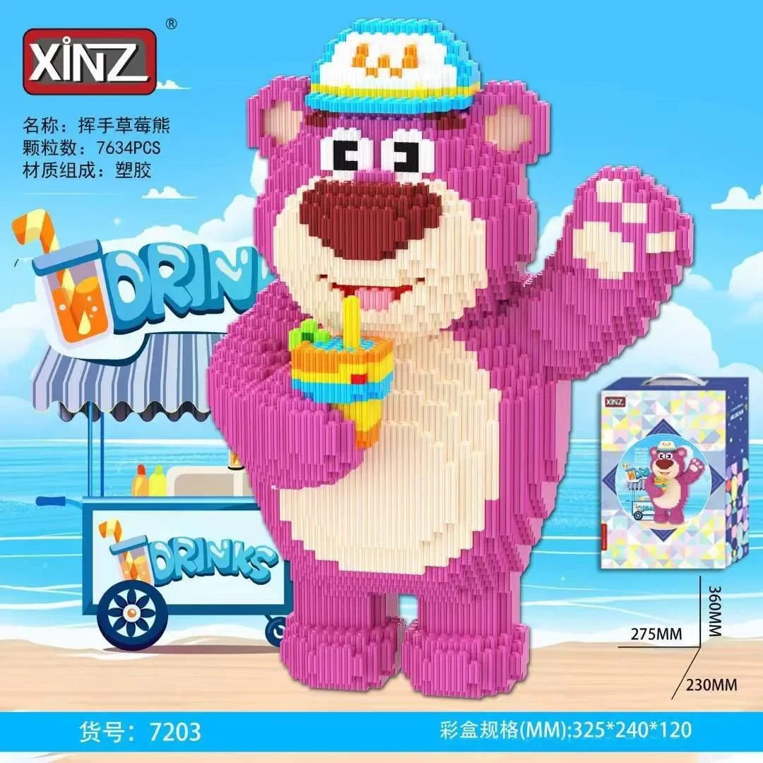Creative Summer Losto Building Block Cartoon Viewing Film Strawberry Bear Model 3D DIY Assembled Magic Bricks Toys For Kids Gift