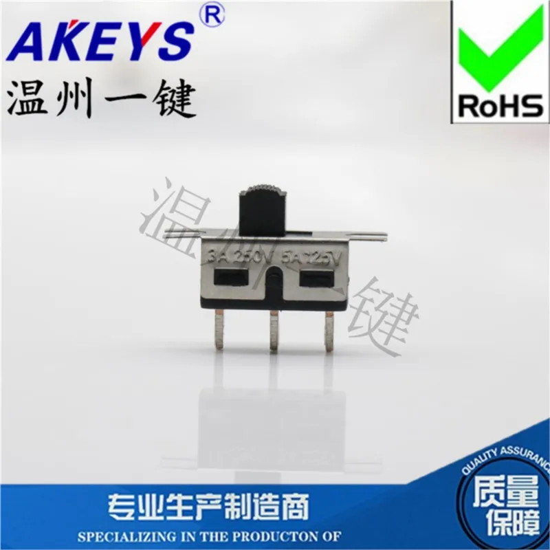 10 шт. SS-12E07G4 3 фута 2 шестерни скользящий тумблер аксессуары для разъема TS-13 3A250V 5A125V