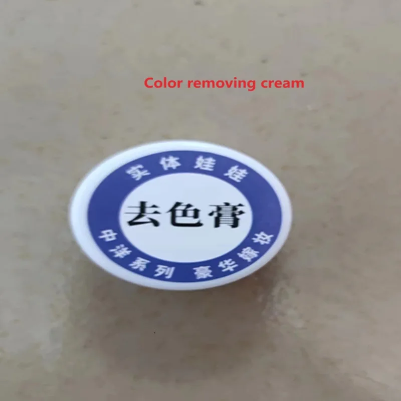Крем для снятия краски/искусственное средство удаления пятен/ТПЭ/силиконовый
