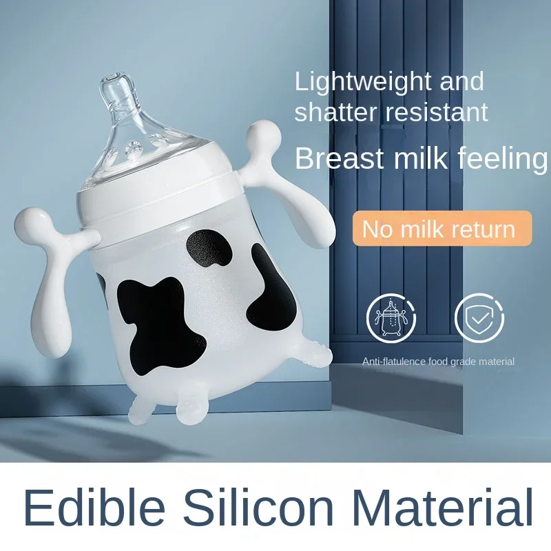 Силиконовая бутылочка для кормления младенцев с имитацией грудного молока