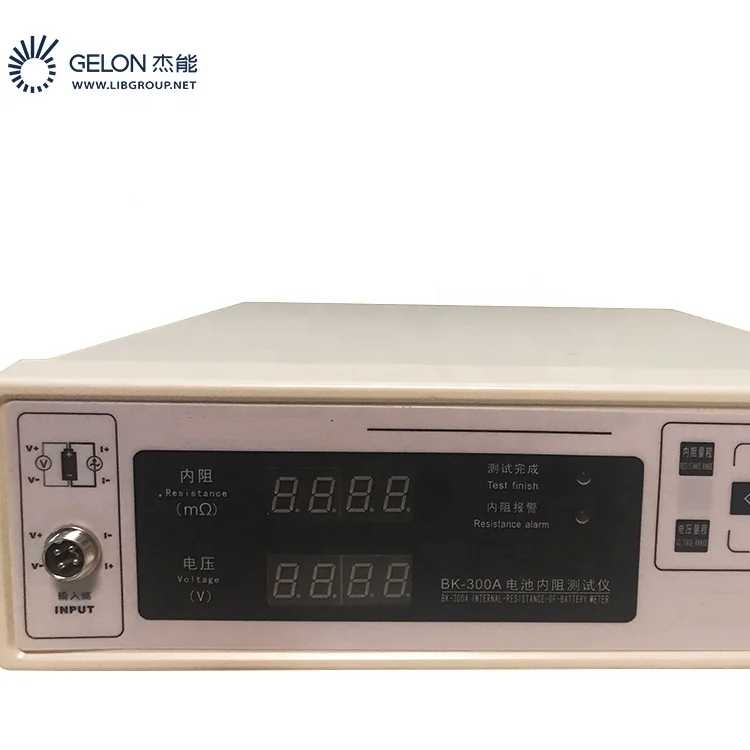 

20V 3000mohm Battery Internal Resistance Tester for Lithium Ion Battery Making Machine