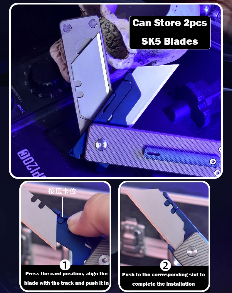 Универсальный нож из титанового сплава SK5 Клинок для повседневного