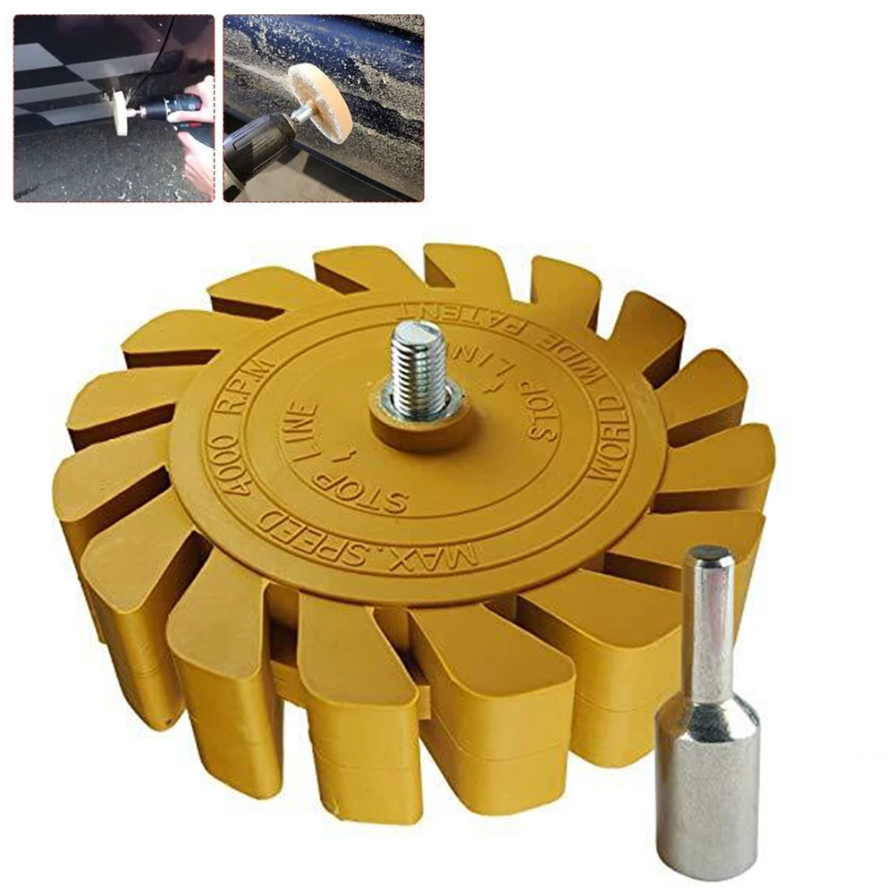 Наклейка автомобильный ластик для удаления фольги диск клея Ø100 мм 25 полировка