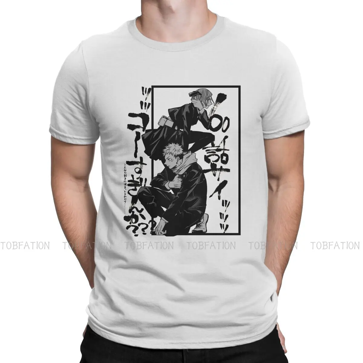 

Jujutsu Kaisen Anime Itadori Yuji Nabora Kugasaki Tshirt Harajuku Fashion Men's Streetwear Tops Large Cotton O-Neck T Shirt