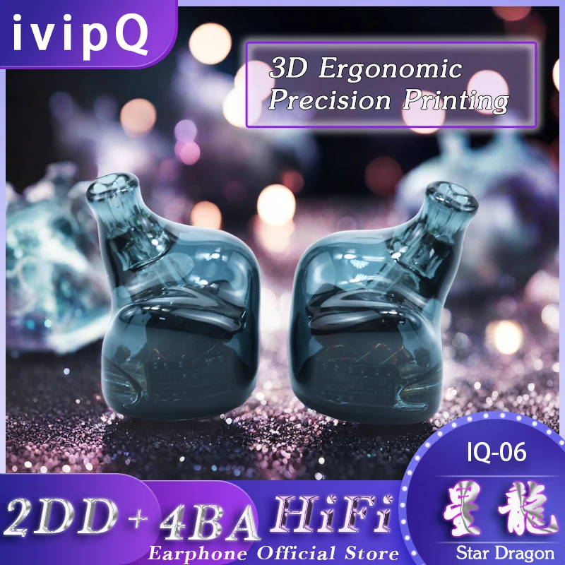 Фото IvipQ Звездный дракон флагманский IEMS 2DD + 4BA Гибридный Драйвер HIFI аудиофил наушники смешанные с 4,4 мм 2PIN наушники кабель обновления №2