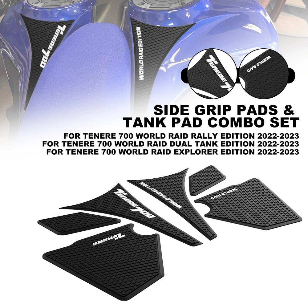 

2023 мотоциклетные Нескользящие боковые наклейки на топливный бак, водонепроницаемая прокладка, резиновая наклейка для YAMAHA Tenere 700 T700 TENERE 700 2022...
