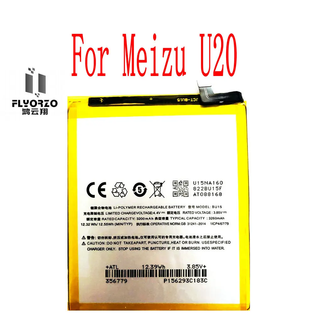 

High Quality 3260mAh BU15 New Battery For Meizu U20 Cell Phone