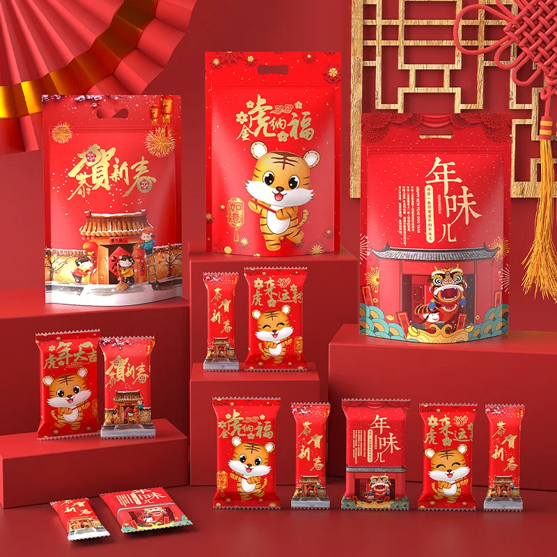 

150pcs Chinese New Year Biscuit Candy Nougat Packaging Bag Nut Cookies Spring Fastival Decoration Favors Decoration 2022 Tiger