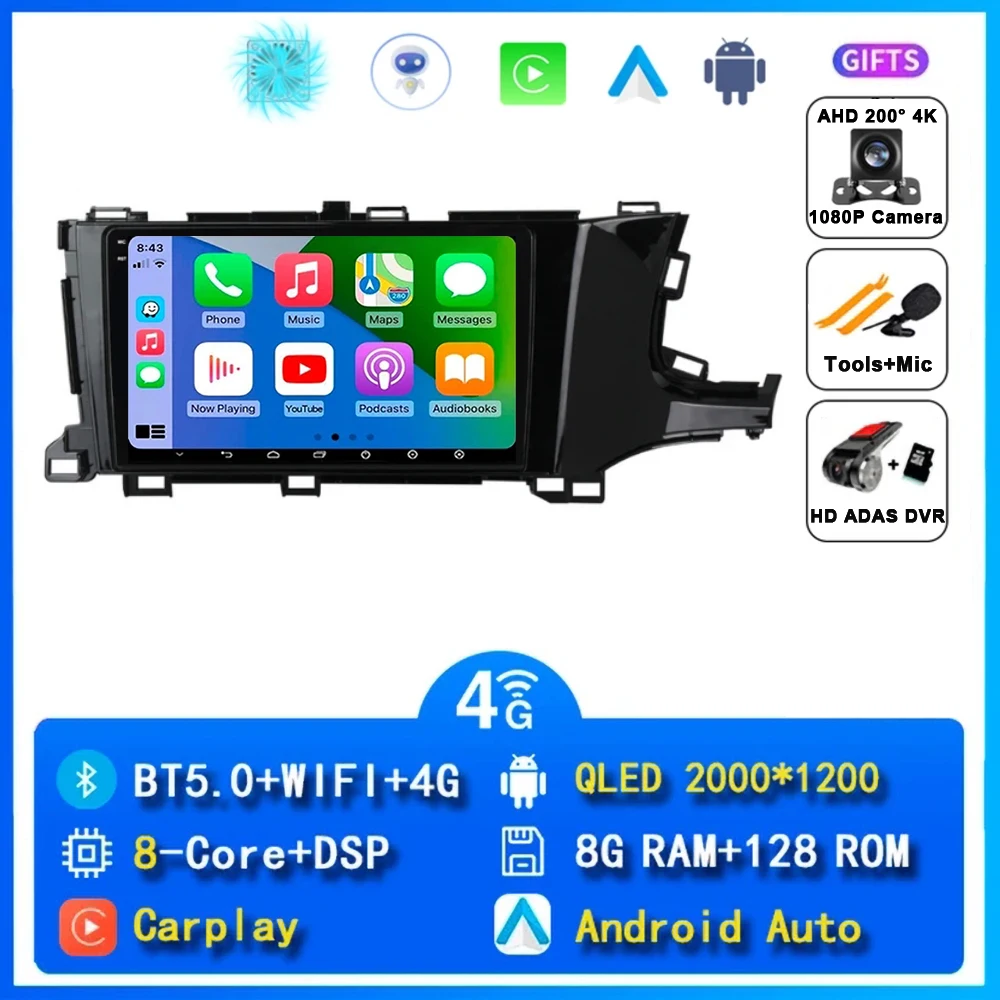 

Для Honda Shuttle 2 2015-2020 QLED автомобильный радиоприемник Android 15 RHD стерео мультимедийный видеоплеер навигация 2din DVD