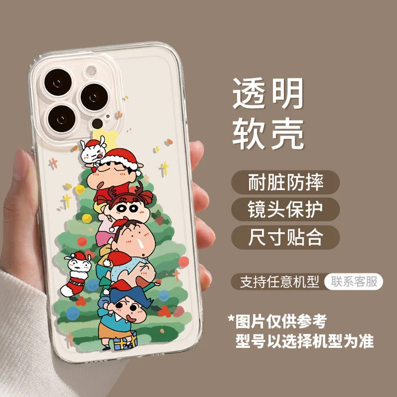 Чехол для телефона с рождественскими мелками Shins-Chans Infinix Note 40 30i 12 11 10 Zero 30 20 Smart 9 8 7 6