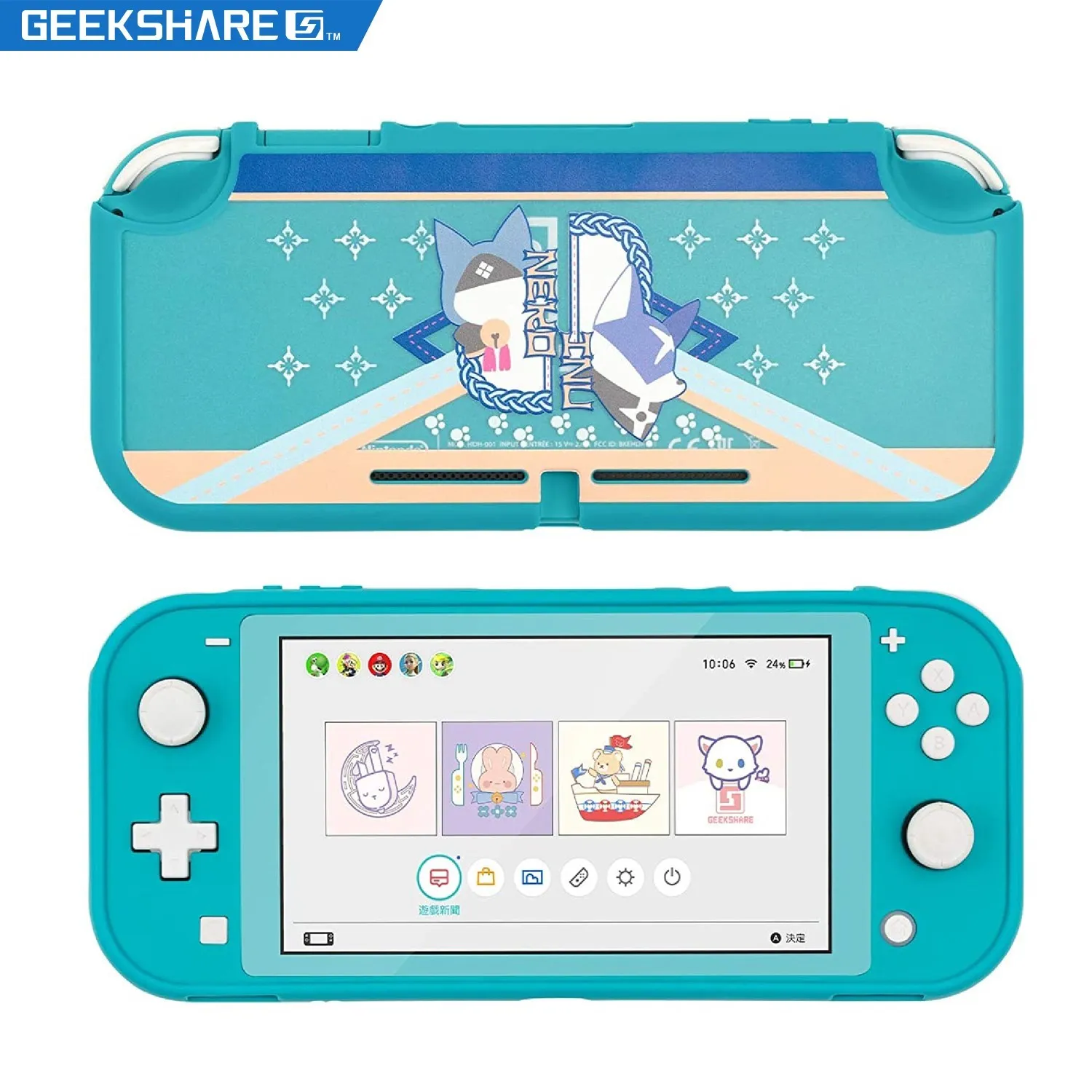 

GeekShare Kawaii Ninja Cats Dogs Translucent Back Grip Full Case Cover Soft Shell For Nintendo Switch Lite