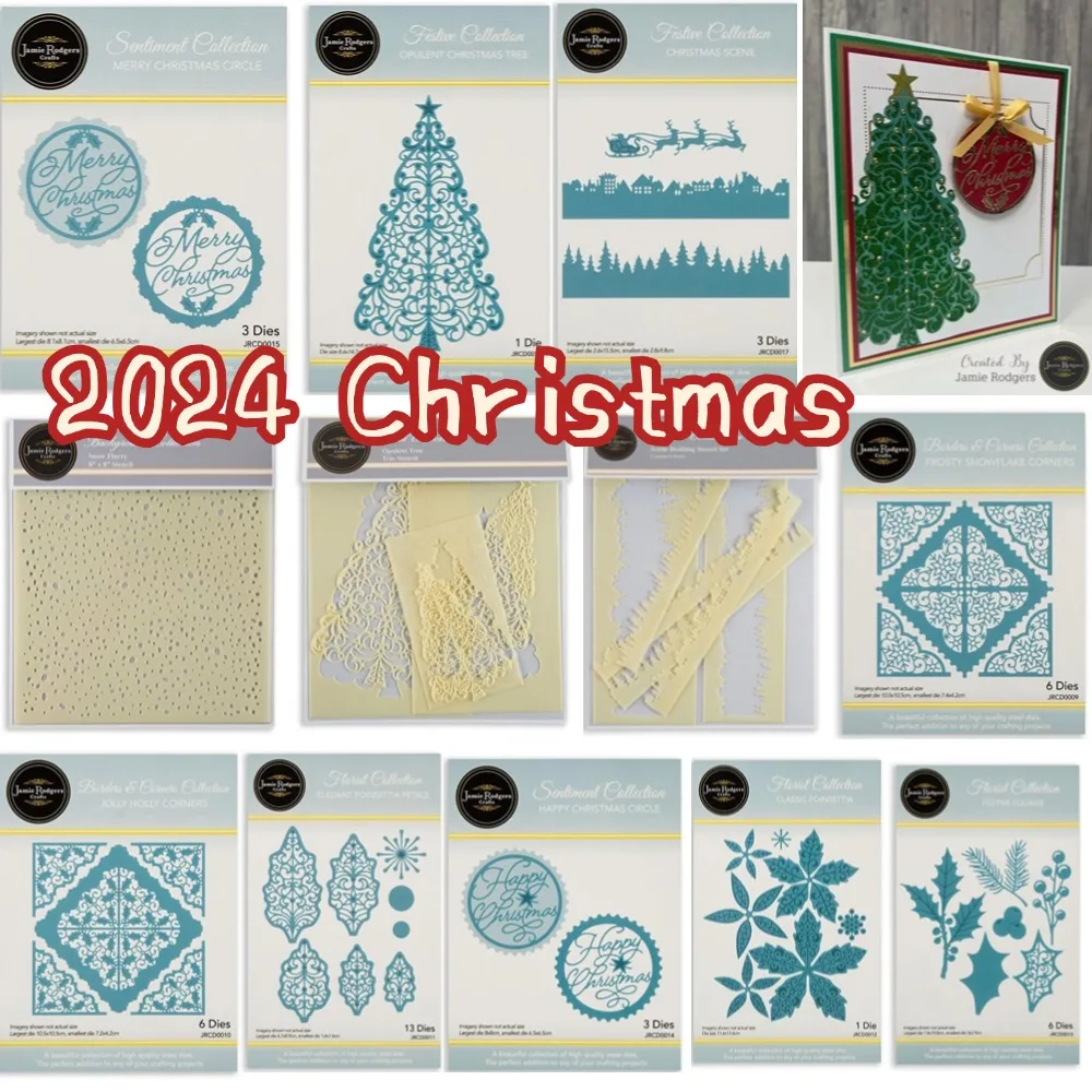 Новинка трафарет с изображением рождественского фонаря елки декоративный