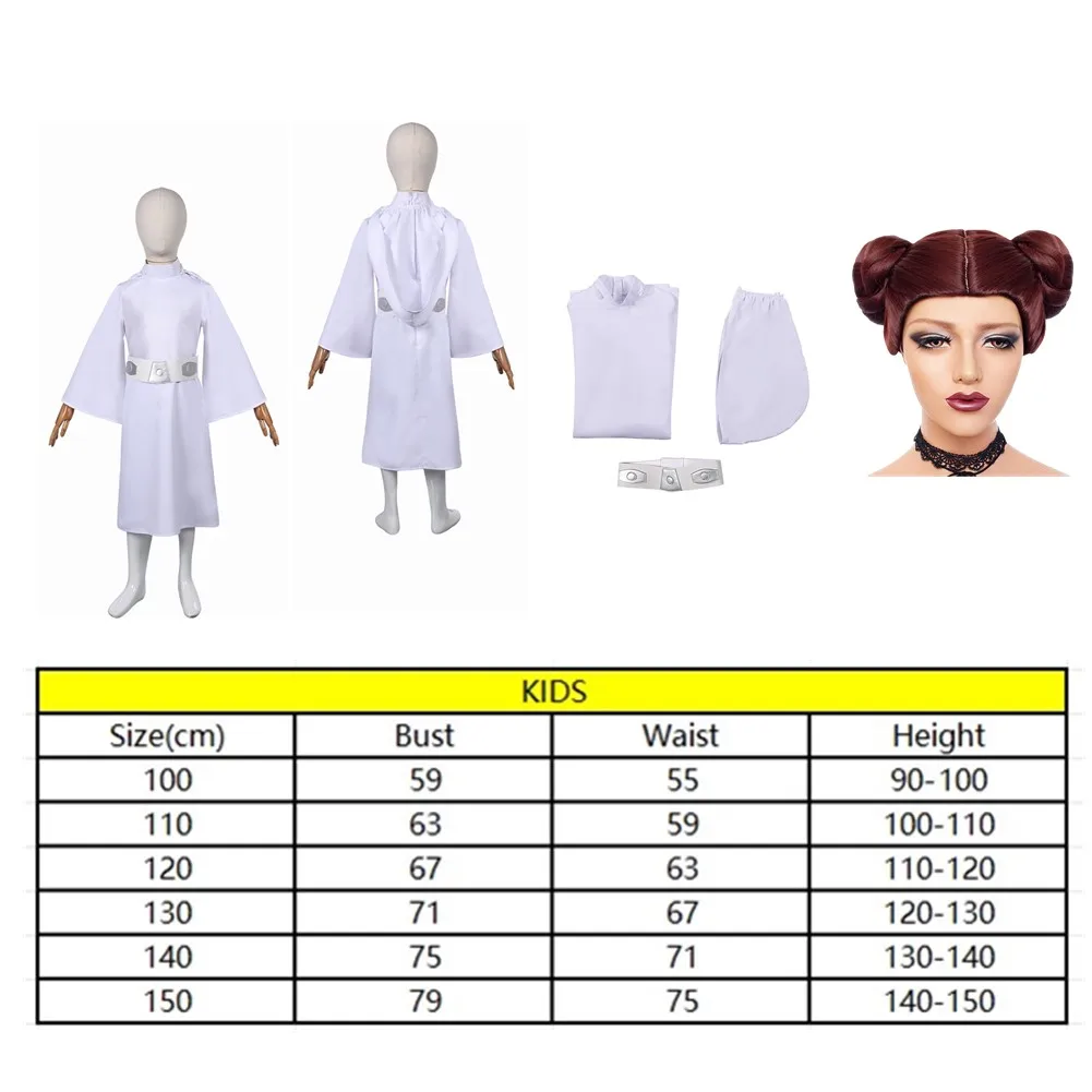 Костюм для косплея Leia на Хэллоуин детское платье принцессы парик юбка девочек
