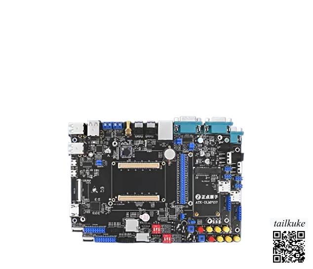 Фото Плата разработки STM32MP157 Core Board Linux A7+M4 STM32MP1 Embedded ARM №1