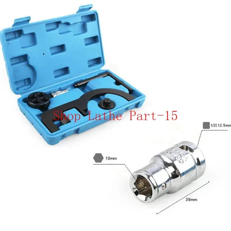 Для BMW N47 N47S N57 2 0 3 D20A дизельный двигатель цепь двойной распределительный вал