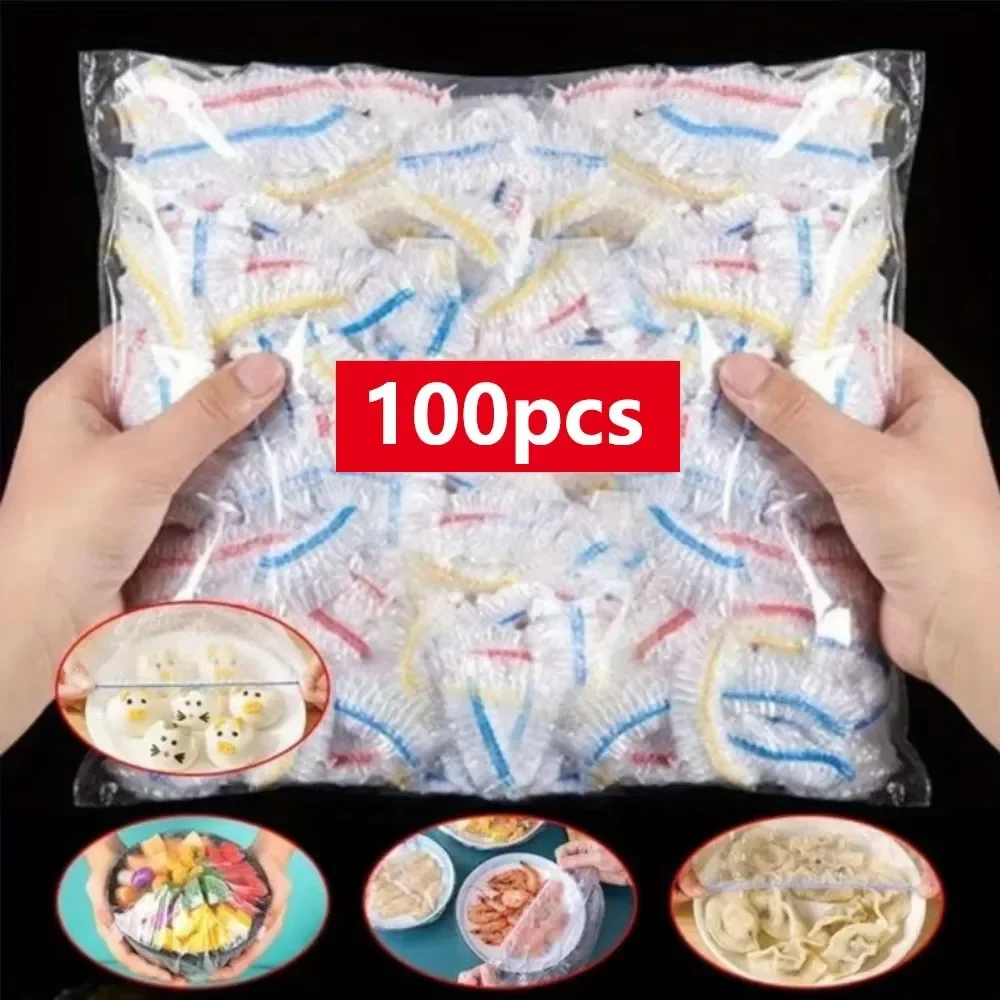 

ISGTDRM эластичные крышки для пищевых продуктов