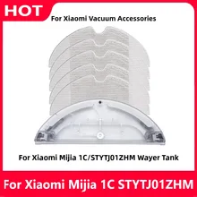 For Xiaomi MIJIA 1C STYTJ01ZHM Water Tank Spare Parts Cleaning Cloth Mop Robot Vacuum Cleaner Accessories