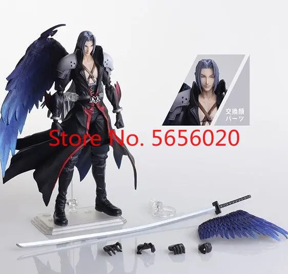 

Original 《Kingdom Hearts》Bring Arts BA Remake Sephiroth PVC Action Figure18cm