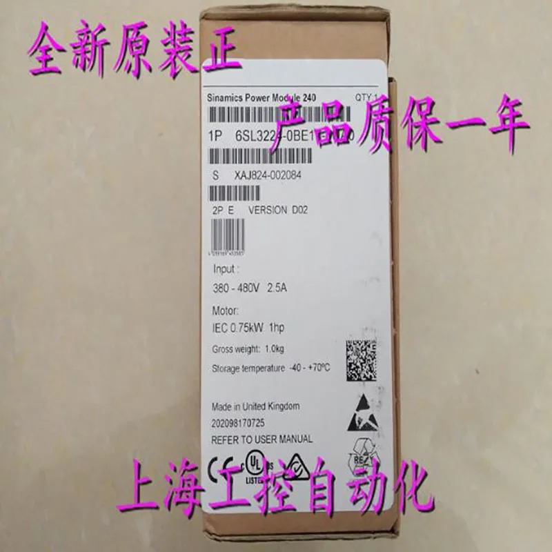 

100% Originla New 2 years warranty 6SL3224-0BE17-5UA0