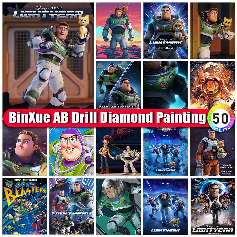 

Алмазная мозаика ручной работы с диснеевскими стразами