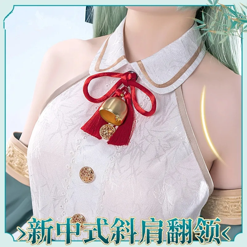 Huohuo Косплей Костюм Горничная Платье Игра Honkai: Star Rail Аниме Женские Милые Шорты