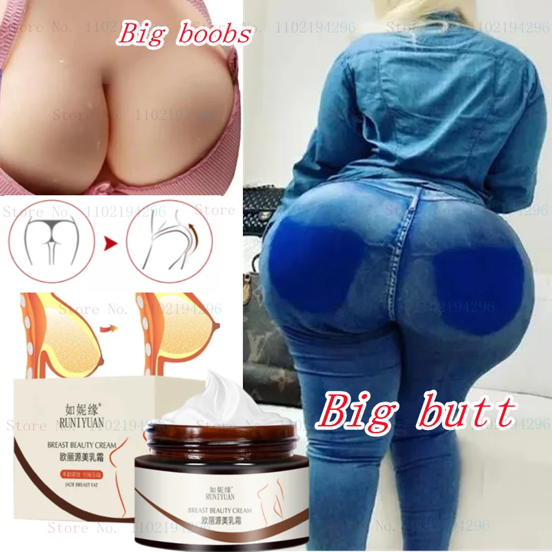 

Fengyunmei Cream Breast Care Breast Enhancement Cream Postpartum Sagging Breast Enhancement Cream Plump Breasts Become Bigger