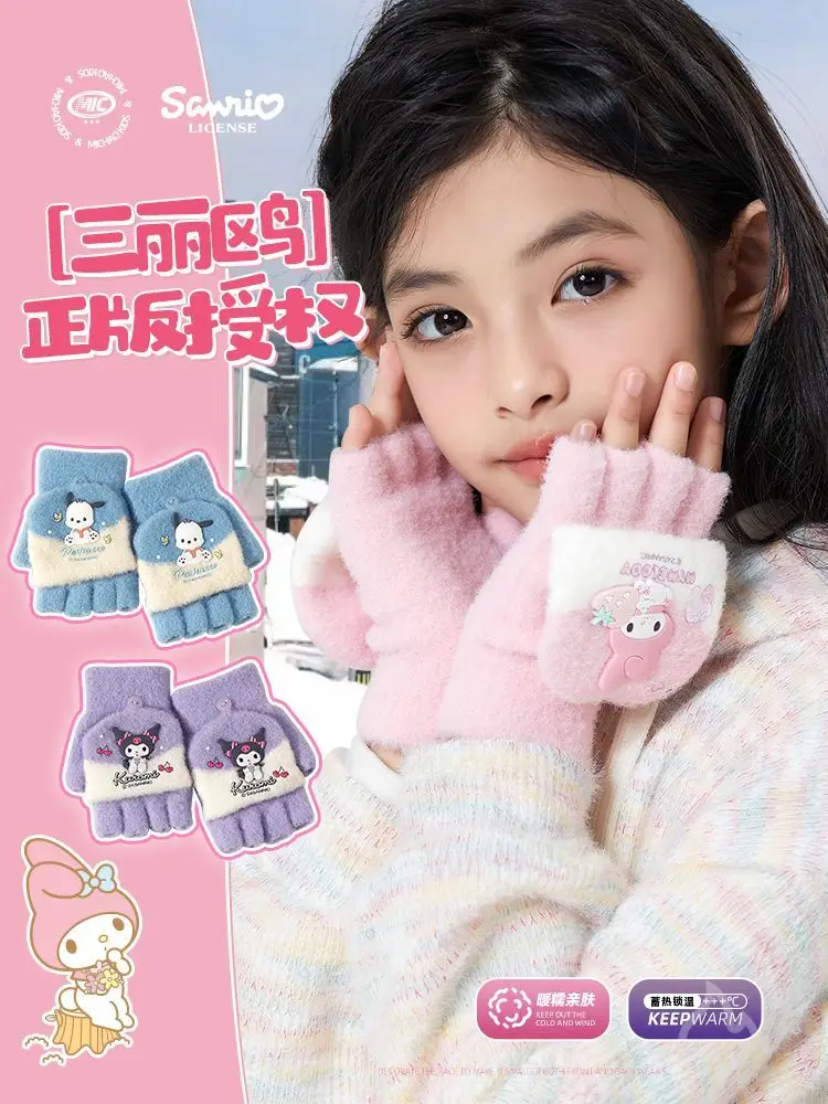 Kawaii Sanrio перчатки Kuromi My Melody холодостойкие зимние флип-перчатки с плюшевым экраном