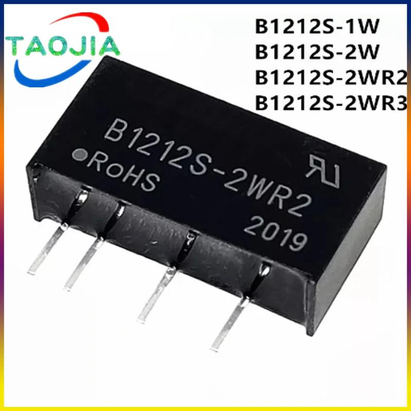 1PCS B1212S B1212S-1W B1212S-2W B1212S-2WR2 B1212S-2WR3 DIP B1212 импульсный модуль питания