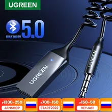 UGREEN-Receptor inalámbrico para coche USB a conector jack de 3.5 mm, adaptador auxiliar para Bluetooth, micrófono de manos libres, altavoz de automóvil, música