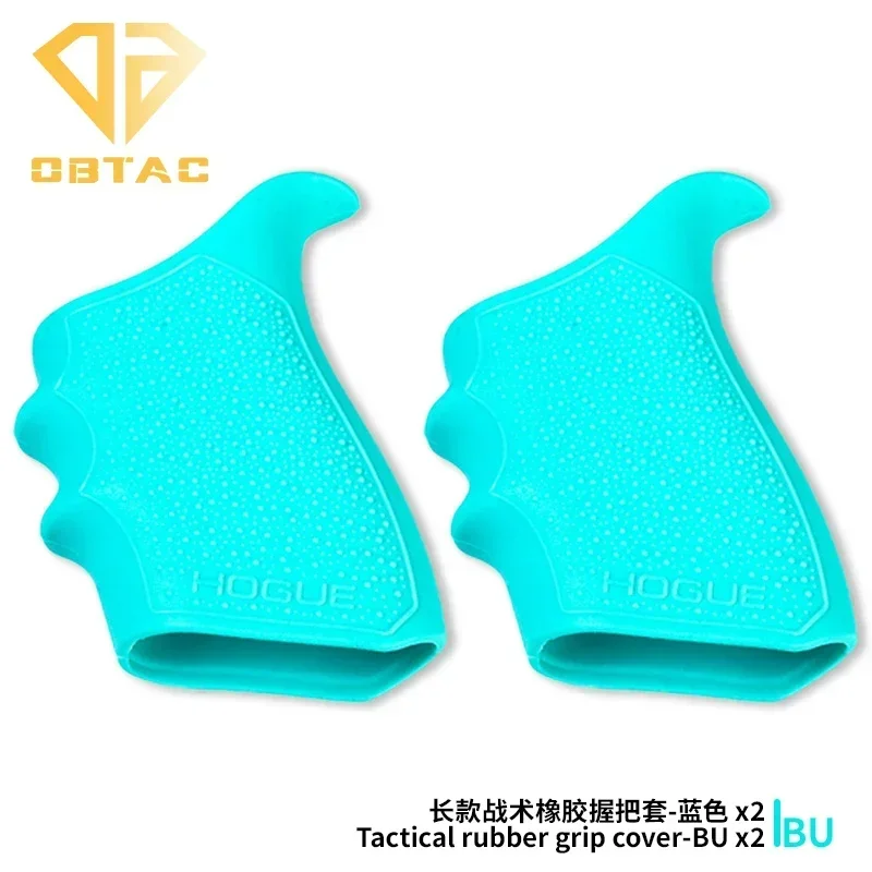 Airsoft 2 шт. противоскользящая резиновая накладка для Glock G17 G18 G34 G47