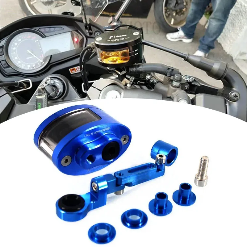 Бак тормозного сцепления мотоцикла цилиндр резервуар жидкости для масла чашка